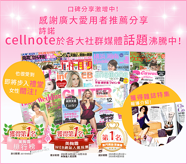 螢幕快照 2018-11-20 下午3.21.46