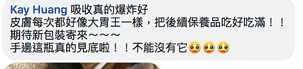螢幕快照 2019-03-23 下午7.55.12