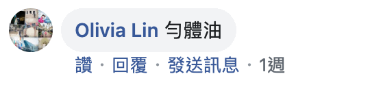 螢幕快照 2019-09-06 下午7.19.10