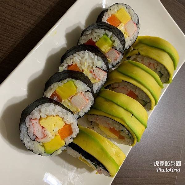 酪梨料理