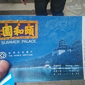 IMG_20160509_101437.jpg