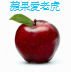 HUANIU_APPLE01_logo