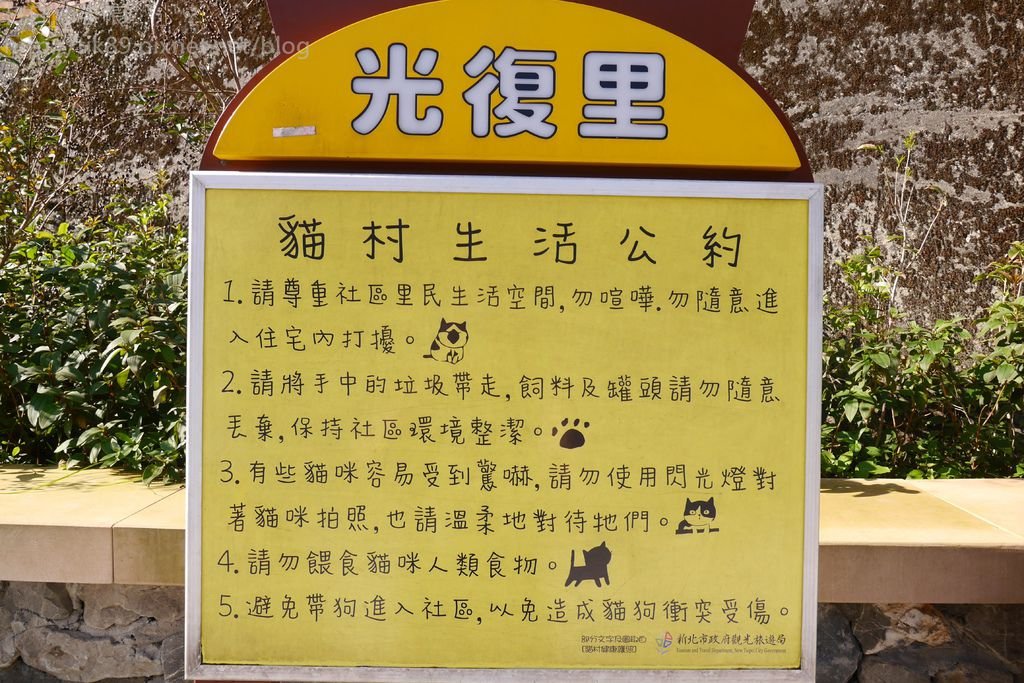 P1230468