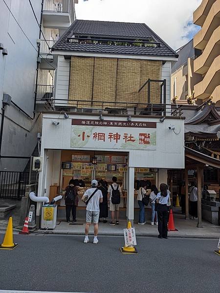 夏祭花火阿波舞-Day4