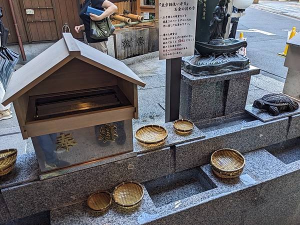夏祭花火阿波舞-Day4