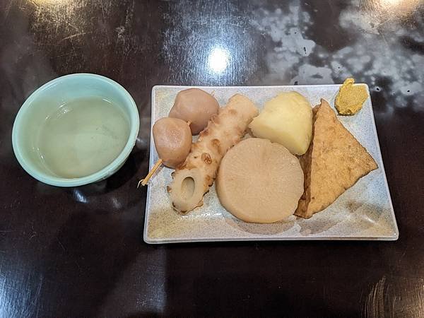 京阪滋賀紅葉行-Day2