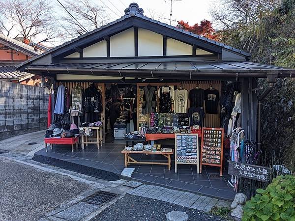 京阪滋賀紅葉行-Day3