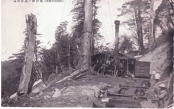 日本時代,阿里山集材機作業