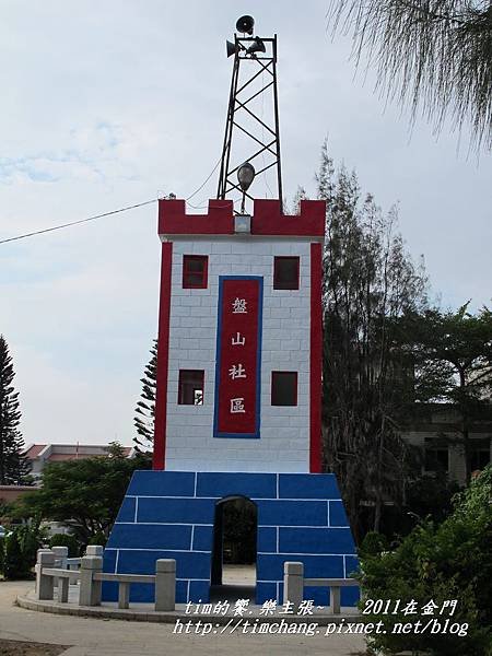 頂堡和下堡 (10).jpg