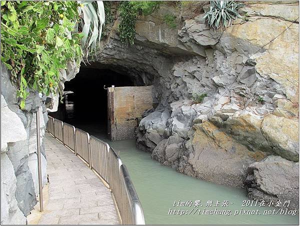 小金九宮碼頭 (7).jpg