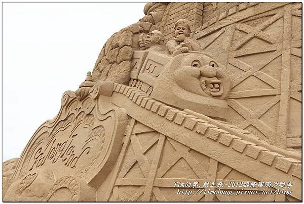 2012沙雕展 (21)