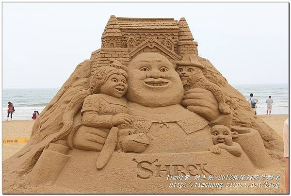 2012沙雕展 (35)