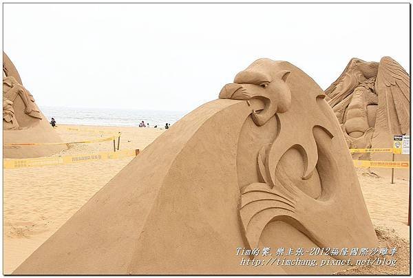 2012沙雕展 (54)