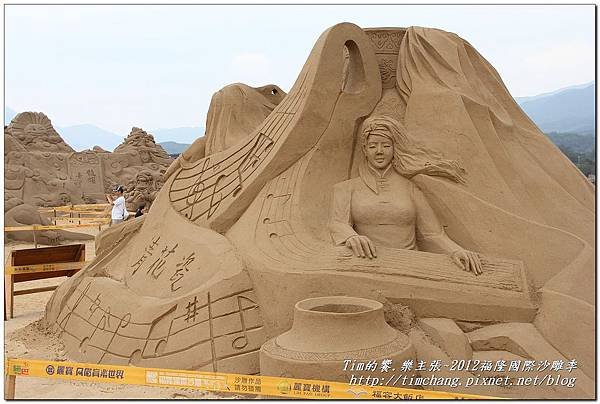 2012沙雕展 (60)