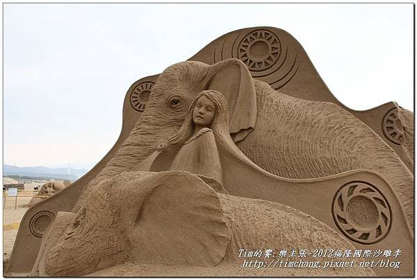 2012沙雕展 (68)