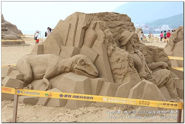 2012沙雕展 (84)