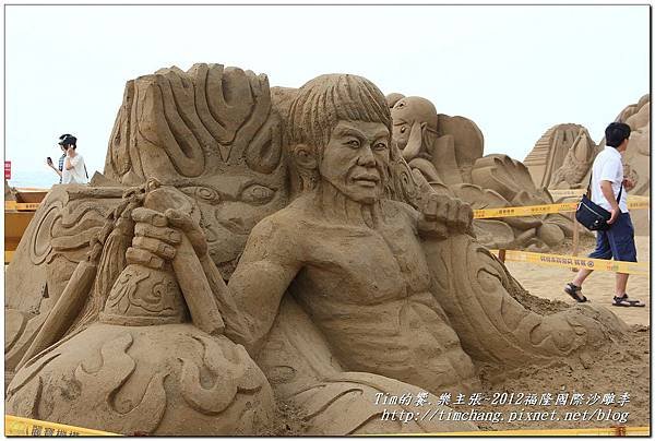 2012沙雕展 (99)