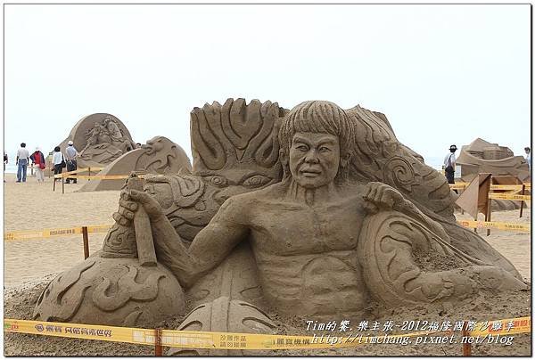 2012沙雕展 (101)