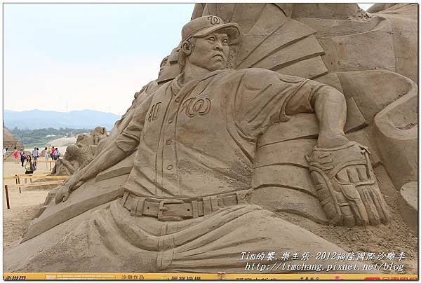 2012沙雕展 (108)