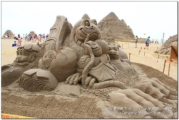 2012沙雕展 (119)