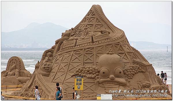 2012沙雕展 (136)