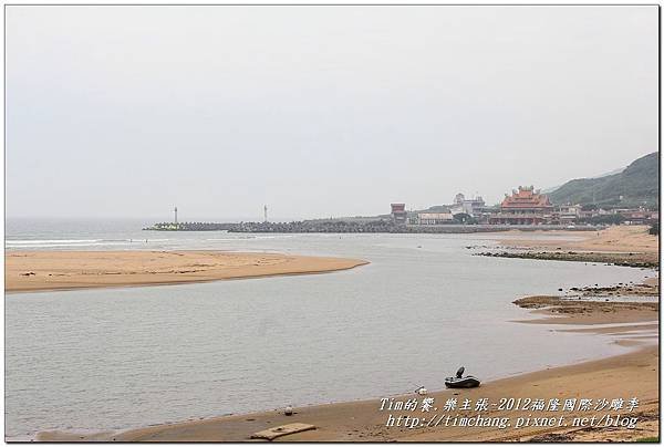 福隆沙灘 (9)