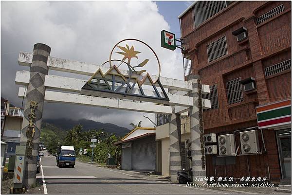 太麻里金針山 (23)
