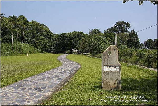 卑南公園 (8)