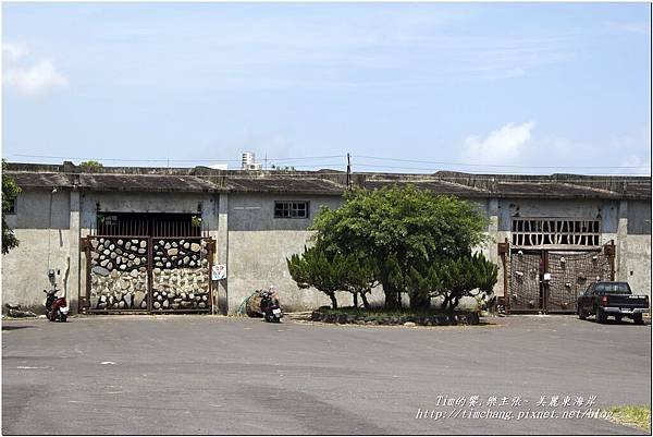 都蘭糖廠 (11)