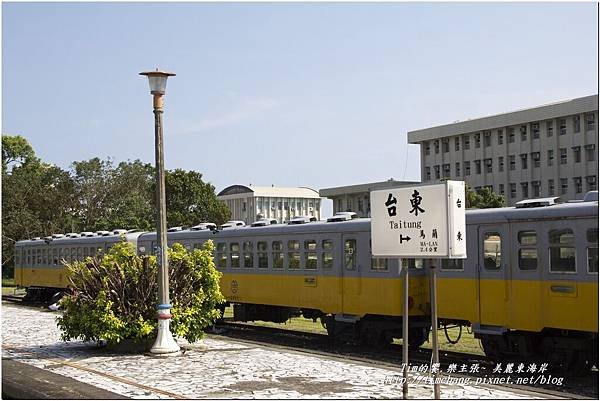 鐵道藝術村 (44)