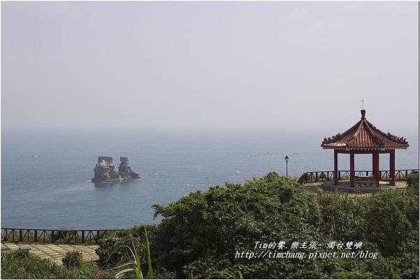 燭臺雙嶼 (46)