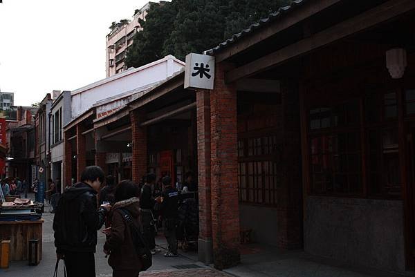 萬華剝皮寮 (161).JPG