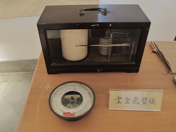 2010台南處處皆驚奇  (259).JPG
