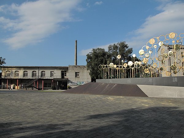 IMG_5737.JPG