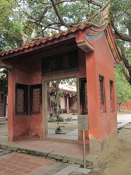 2010台南處處皆驚奇  (30).JPG