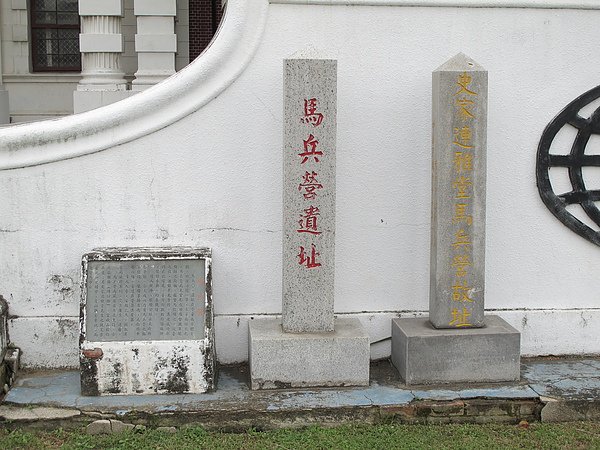 2010台南處處皆驚奇  (173).JPG