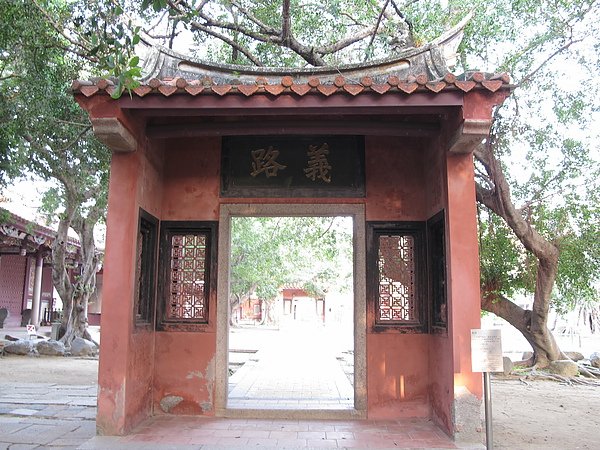 2010台南處處皆驚奇  (31).JPG