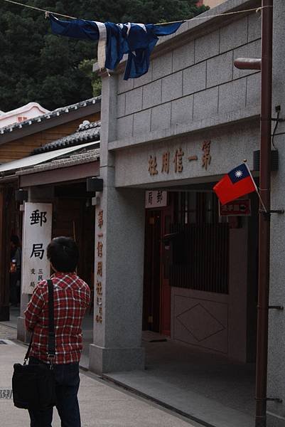 萬華剝皮寮 (118).JPG