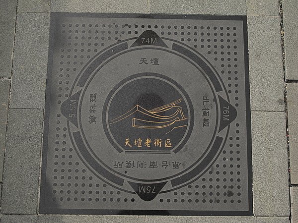 2010台南處處皆驚奇  (285).JPG
