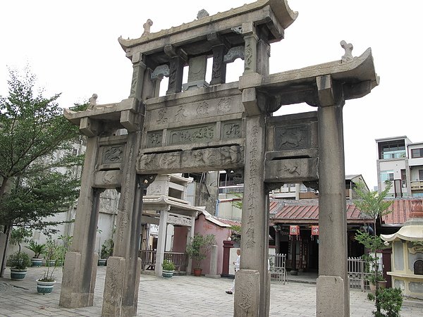 2010台南處處皆驚奇  (144).JPG