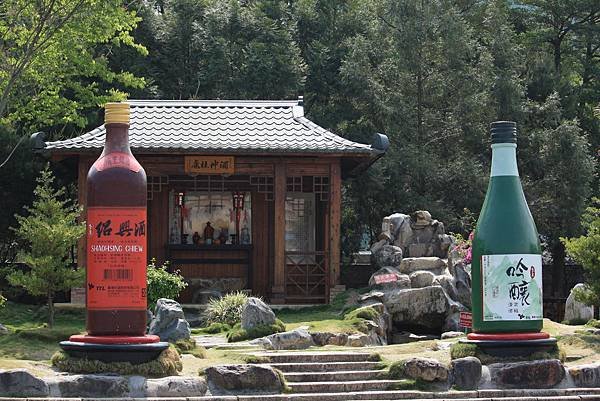 第二天(埔里酒廠暫作休息) (13).JPG