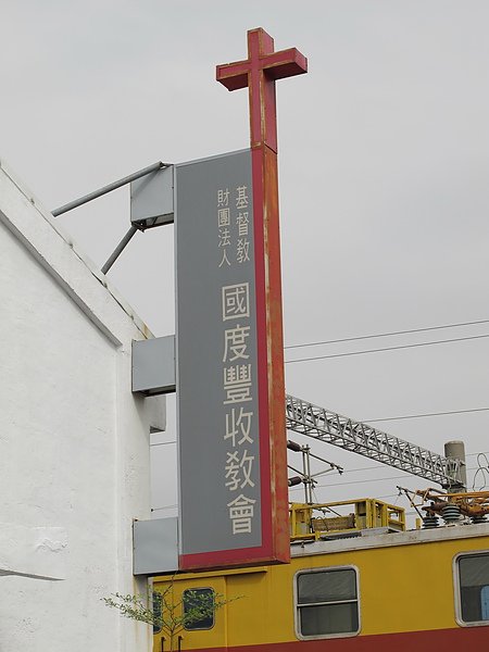 2010台南處處皆驚奇  (228).JPG