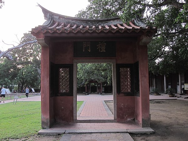 2010台南處處皆驚奇  (27).JPG