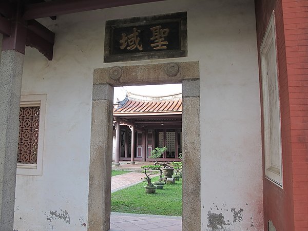 2010台南處處皆驚奇  (25).JPG