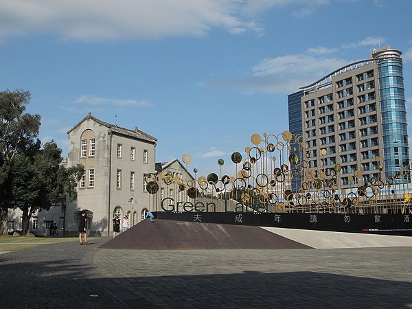 IMG_5733.JPG