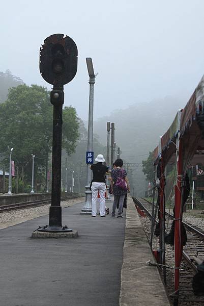 勝興車站 (32).JPG