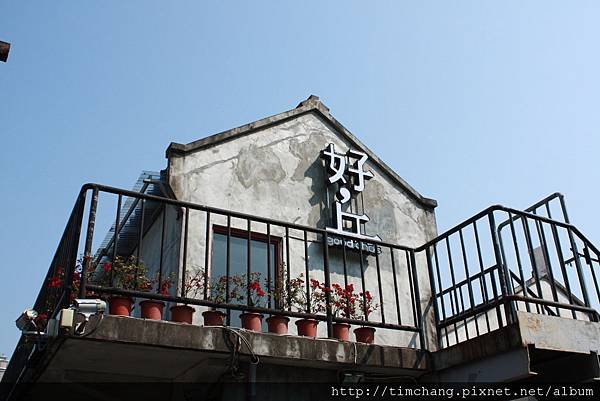 IMG_6880.JPG