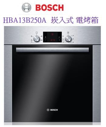 Bosch oven