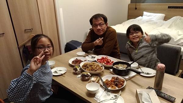P_20190124_192017_compressed.jpg