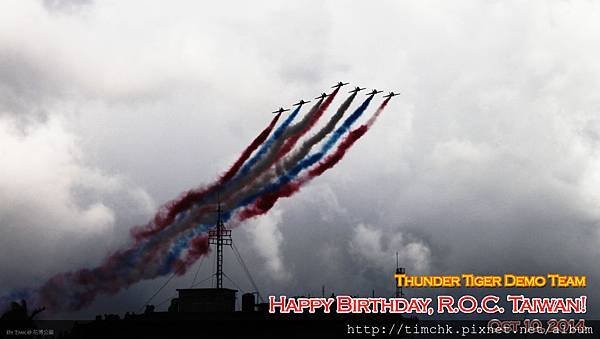 HBD-National Day.jpg